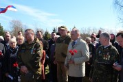 Еще 128 воинов-героев преданы земле