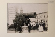 Фотовыставка «Многоликая Россия» в Таллинском русском музее