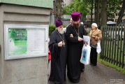 «Троицкие звоны» в храме Рождества Пресвятой Богородицы