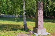 Военное кладбище в Таллине_13