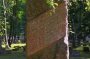 Военное кладбище в Таллине_14