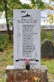 Военное кладбище в Таллине_19
