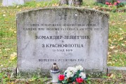Военное кладбище в Таллине_22
