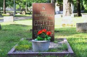 Военное кладбище