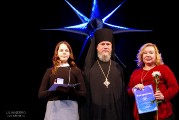 Фоторепортаж с церемонии вручения наград и гала-концерта «Рождественская Звезда» в Нарве