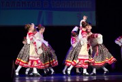 Гала-концерт фестиваля «Содружество талантов»