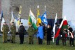 В Нарве празднование Дня независимости Эстонии началось с подъема флага