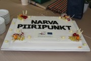 Открытие нового терминала пограничного пункта Нарва-1