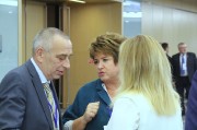  V Всемирный конгресс российских соотечественников 2