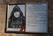 Псково-Печерский монастырь_1
