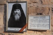 Псково-Печерский монастырь_1