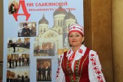 День белорусской культуры в ЦРК
