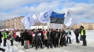 Шествие профсоюзов на митинг протеста. Нарва, 3 марта