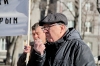 Митинг в поддержку референдума в Крыму 14.03.2014