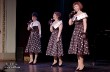 Праздник в Центре русской культуры