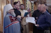 В Палдиски вручили церковные награды строителям и благотворителям нового храма