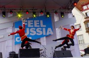 Фестиваль FEELRUSSIA в Эстонии 2