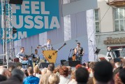 FEELRUSSIA 2016 TALLINNAS – EMOTSIOONIDE TORM