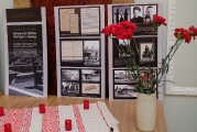Вечер памяти жертв Хатыни в Центре русской культуры