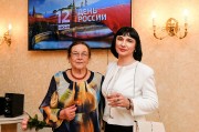 Приём в Посольстве Российской Федерации в Таллине в честь Дня России