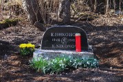 Союз неграждан Эстонии передал памятную плиту с места гибели Евгения Никонова на родину героя_39