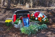 Союз неграждан Эстонии передал памятную плиту с места гибели Евгения Никонова на родину героя_47