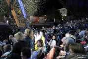 Юбилейный «Славянский базар» торжественно открыт 3