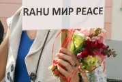 В Таллине прошел Марш Мира