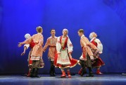 Международный конкурс-фестиваль танцевального искусства «Непоседы приглашают друзей»