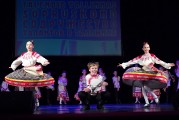Гала-концерт фестиваля «Содружество талантов»