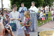 Детский муыкальный конкурс «Витебск - 2018». Жеребьёвка