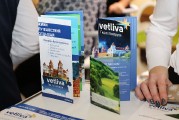 Tourest 2019. Беларусь делает акцент на санаторно-курортное лечение и II Европейские игры Minsk 2019