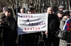 В Таллине прошел митинг в поддержку Крыма