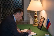 Представители дипломатических миссий оставили записи в книге соболезнований в Посольстве России в Эстонии