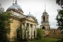 Старица: Борисоглебский собор