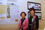В Центре Русской культуры открылась выставка «Семья. Оттенки творчества»