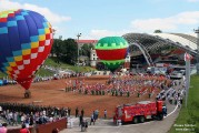 Юбилейный «Славянский базар» торжественно открыт 1