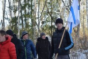 Поход по Тропе Памяти
