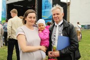 Александр Сутырин