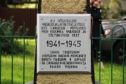  Памятник погибшим морякам с эсминца «Карл Маркс» и «МО-410» в Локса (2)