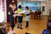 	 	 Детскому саду 