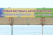 2015_07_25_11