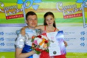  «Славянский базар 2015». Послесловие 2