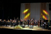 «Нарва - Осенняя столица Эстонии»