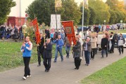 3 октября 2015 года в Нарве 1