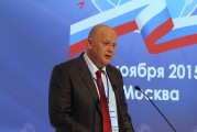 V Всемирный конгресс российских соотечественников 1