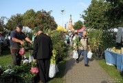 «Осенняя карусель» в Маарду