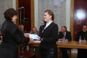Стипендия мэра Москвы. Юбилей программы
