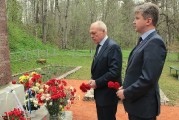 Руководители Генконсульства России в Нарве посетили г.Кивиыли