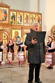 Дни славянской письменности и культуры в ласнамяэском храме